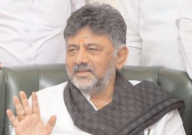 कर्नाटक में नेतृत्व विवाद पर डी के शिवकुमार ने कहा जल्दबाजी में नहीं, पार्टी फैसला करेगी