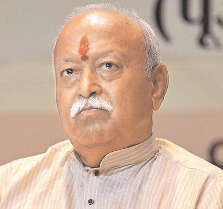भारत की परंपरा भाईचारे में निहित, विवाद हमारे स्वभाव में नहीं : भागवत