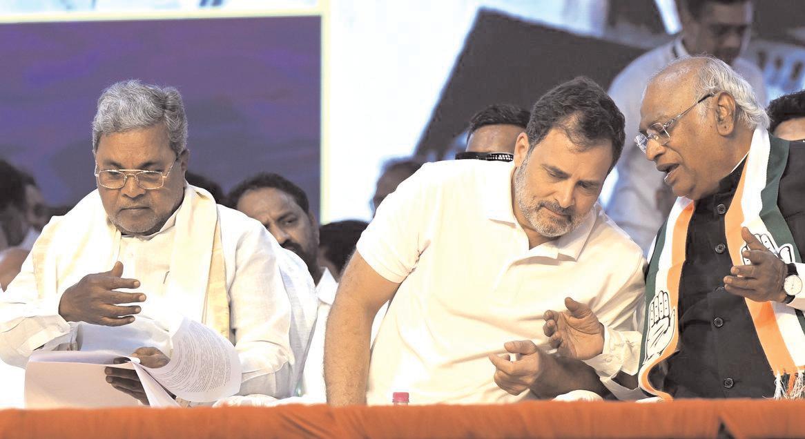 कर्नाटक पर कांग्रेस आलाकमान की बैठक बेनतीजा रही, फिर होगा मंथन