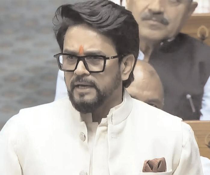 हमें वंदे मातरम से ‘एनर्जी’ मिलती है, कांग्रेस को इससे ‘एलर्जी’ होती है: अनुराग ठाकुर