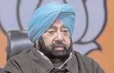भाजपा में मुझसे सलाह नहीं ली जाती, सभी फैसले दिल्ली से होते हैं: अमरिदर सिंह