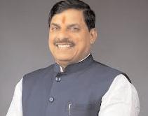 अब मप्र के नक्सल मुक्त इलाकों को विशेष पैकेज देंगे, आदर्श जिले बनाएंगे : मोहन यादव