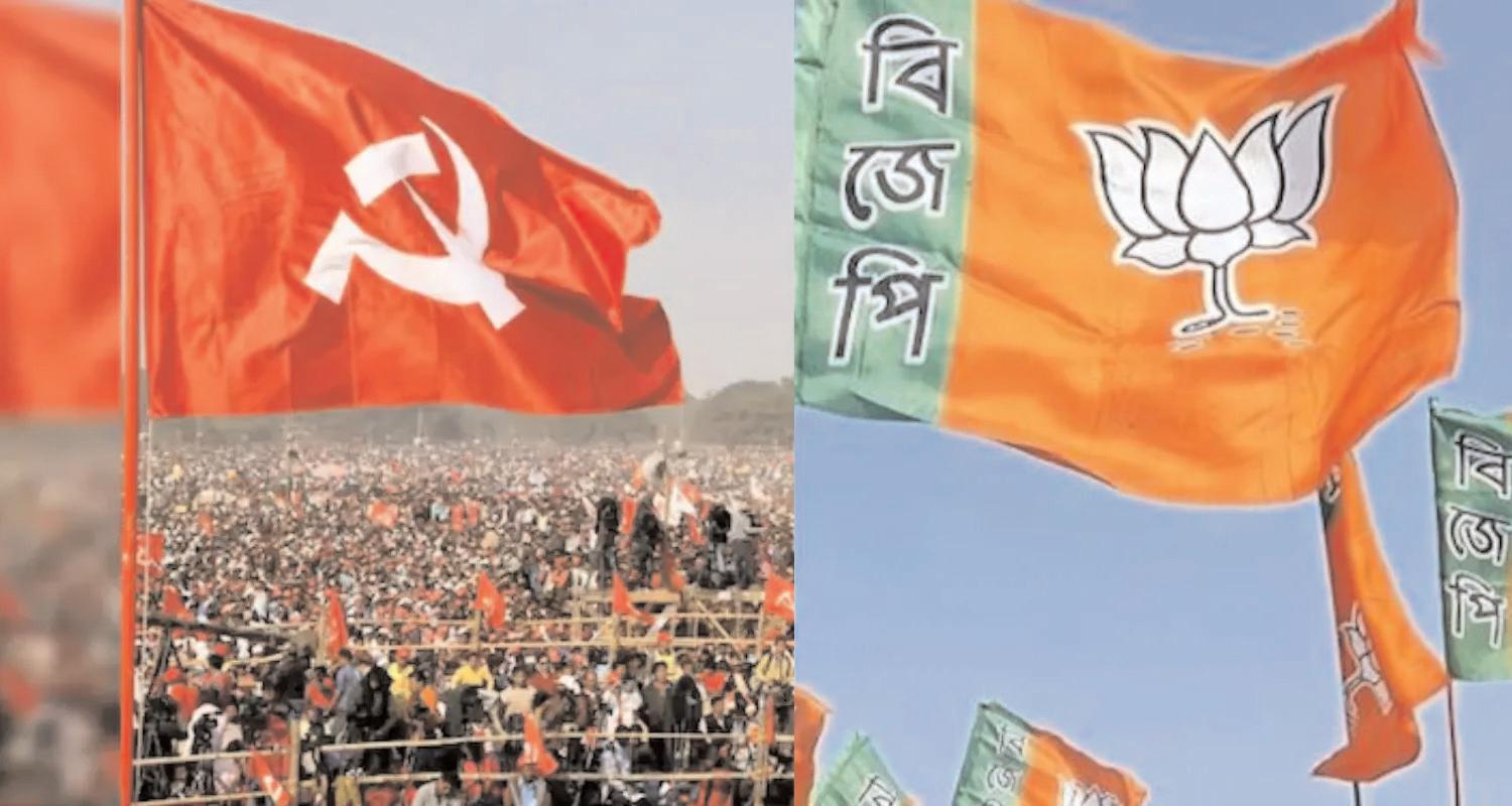 कम्युनिस्ट दुनिया पर भाजपा का परचम