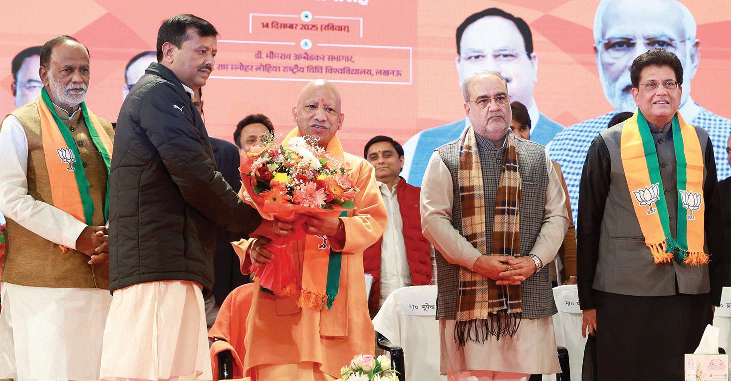 एसआईआर के बाद उत्तर प्रदेश में चार करोड़ मतदाता घटे : योगी