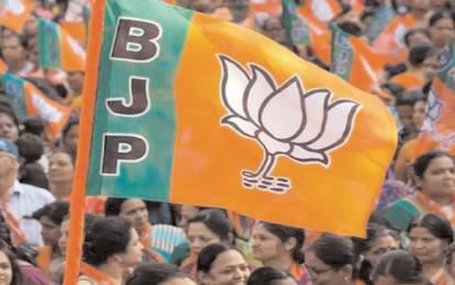 भाजपा का राजनीतिक भविष्य युवाओं के भरोसे