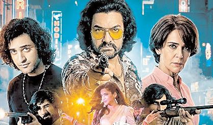 'हैप्पी पटेल' का ट्रेलर रिलीज