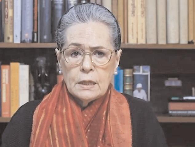 मोदी सरकार ने मनरेगा पर बुलडोजर चलाया, नए काले कानून के खिलाफ लड़ने को प्रतिबद्ध : सोनिया