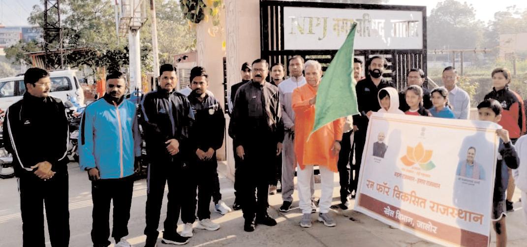 विकसित राजस्थान के निर्माण में युवाओं की अहम भूमिका : गर्ग