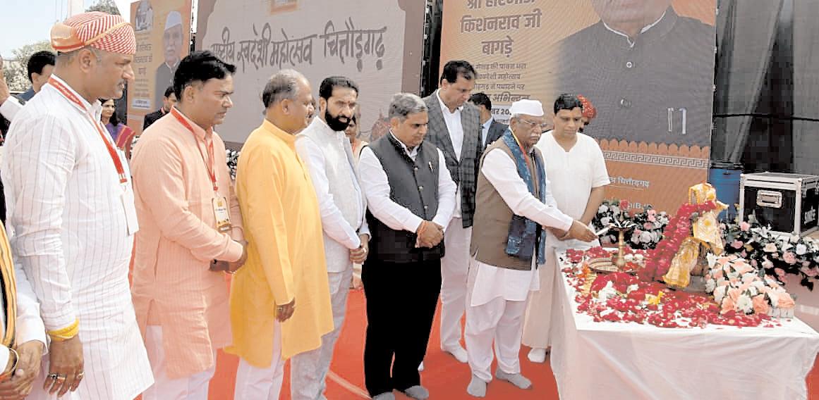 स्वदेशी से ही आत्मनिर्भर भारत का मार्ग प्रशस्त : राज्यपाल