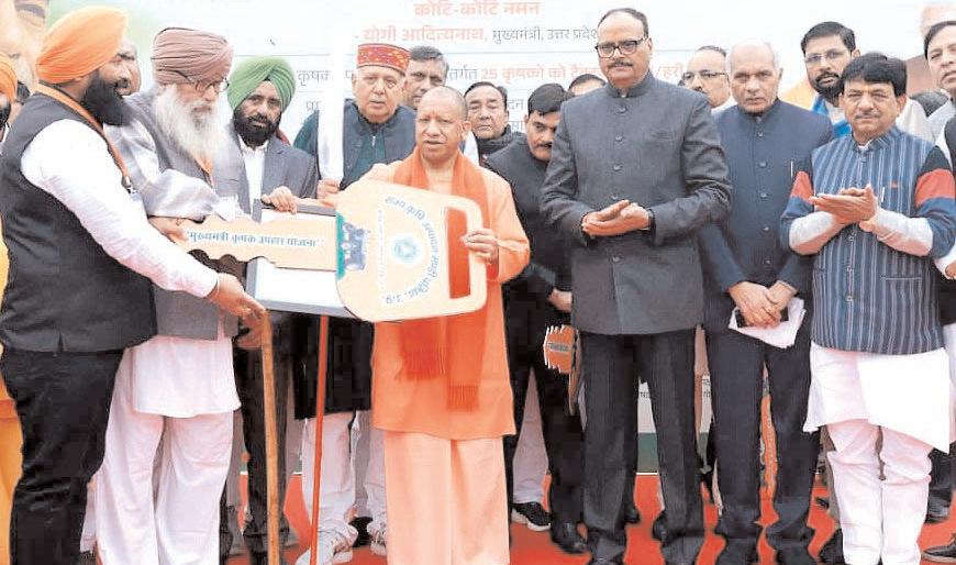 भाजपा चरण सिंह के आदर्शों को पूरा करने के लिए प्रतिबद्ध : योगी आदित्यनाथ