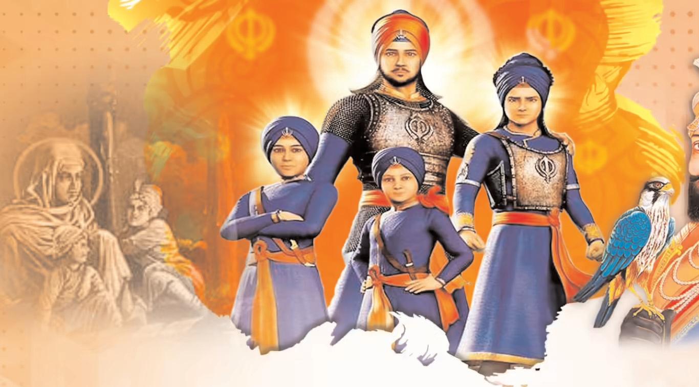 साहिबजादों की शहादत और वीर बाल दिवस की प्रासंगिकता