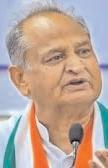 न्यायालय के फैसले को दरकिनार कर अरावली में नए पट्टे बांट रही है भजनलाल सरकार : अशोक गहलोत