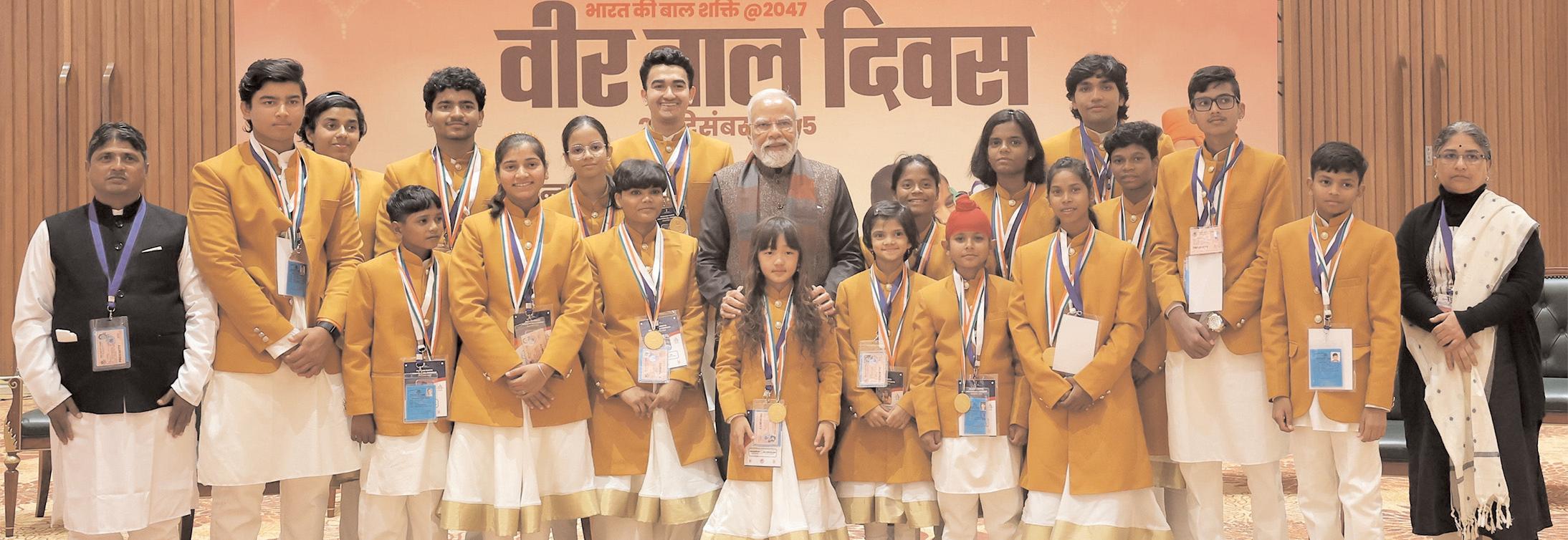 साहिबजादे मजहबी कट्टरता के खिलाफ साहस की सर्वोच्च अभिव्यक्ति का प्रतीक हैं : मोदी