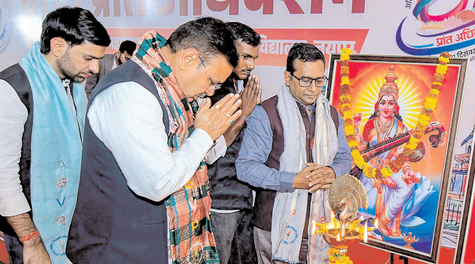 युवा राष्ट्र प्रथम की भावना के साथ करें देशहित में कार्य : शर्मा
