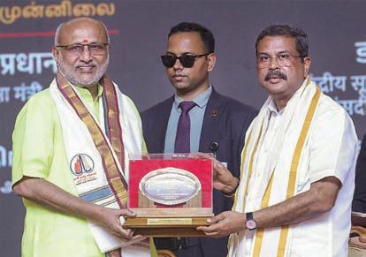 भारत माता के चरणों में झुकने से कोई तमिल विरोधी नहीं बन जाता