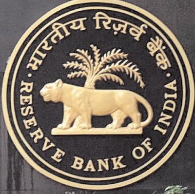 बैंकों का एनपीए मार्च 2027 तक घटकर 1.9 प्रतिशत रहने का अनुमान : आरबीआई