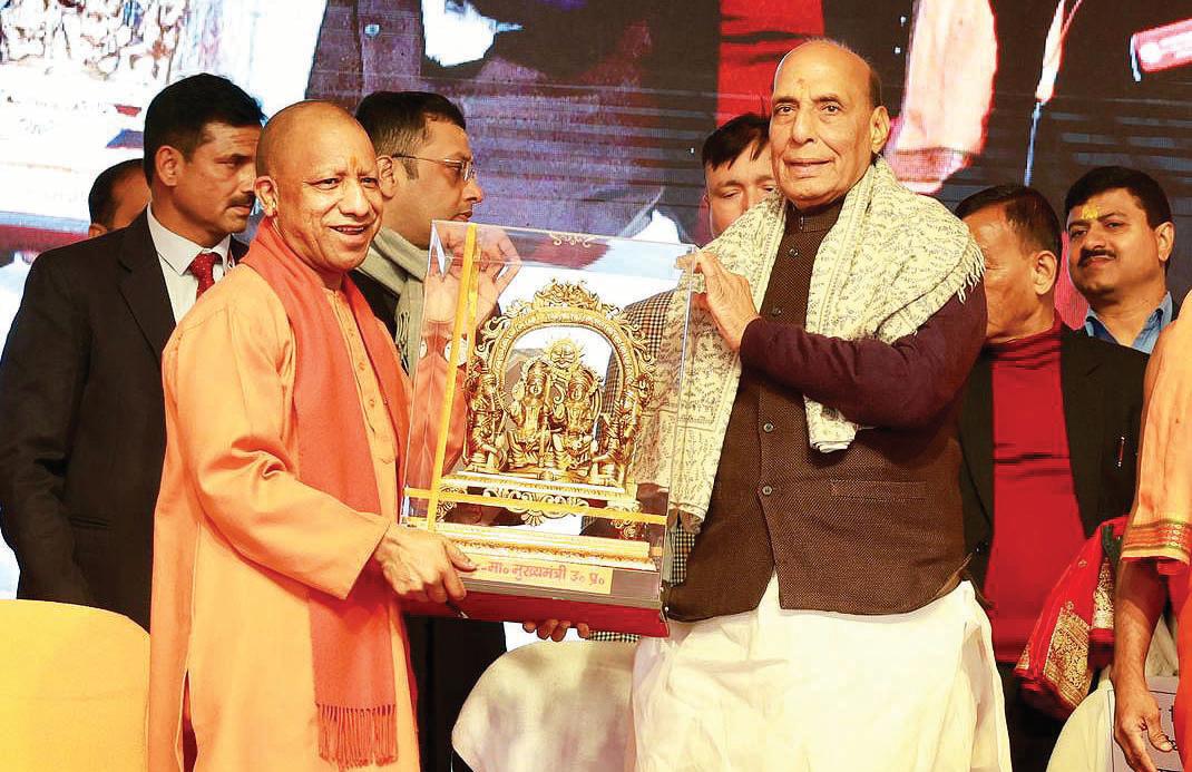 भारत ने ऑपरेशन सिंदूर के दौरान भगवान राम के आदर्शों के अनुरूप कार्य किया : राजनाथ सिंह