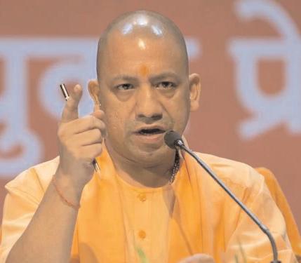 योगी ने सभी विभागों को बजट खर्च में तेजी लाने के निर्देश दिए