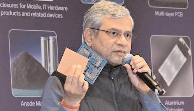रेलवे के लिए व्यवहार्य ऊर्जा समाधान प्रदान करती है परमाणु ऊर्जा : वैष्णव