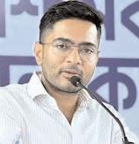 अभिषेक बनर्जी ने मुख्य निर्वाचन आयुक्त को 'वैनिश् कुमार' कहा, भाजपा सांसदों की तुलना 'सांप' से की