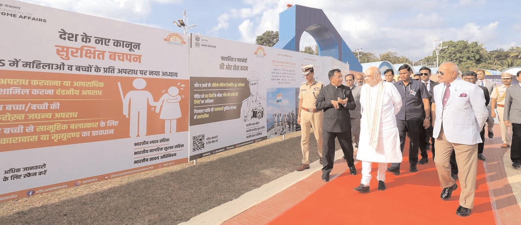अंडमान और निकोबार द्वीपसमूह भारत के राजस्व में प्रमुख योगदानकर्ता बनेगा : अमित शाह