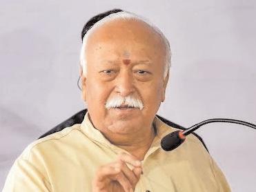 मोहन भागवत ने हिन्दू एकता व सामाजिक समरसता का मंत्र दिया