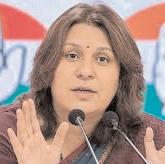 कांग्रेस ने फिर उठाई अंकिता भंडारी मामले में सीबीआई जांच की मांग