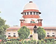 राज्यसभा के सभापति के कार्य उपसभापति क्यों नहीं कर सकते : न्यायालय