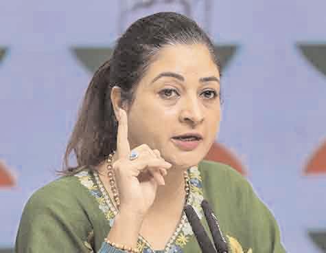 सीबीआई अंकिता भंडारी हत्याकांड की जांच छह महीने के भीतर पूरी करे : कांग्रेस