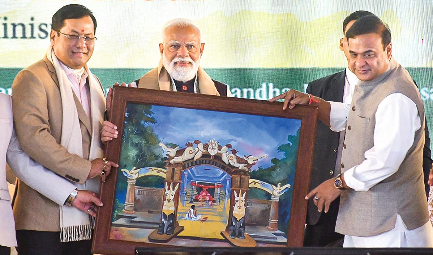 कांग्रेस ने अपने शासन में वोट के लिए असम की जमीन घुसपैठियों को सौंप दी
