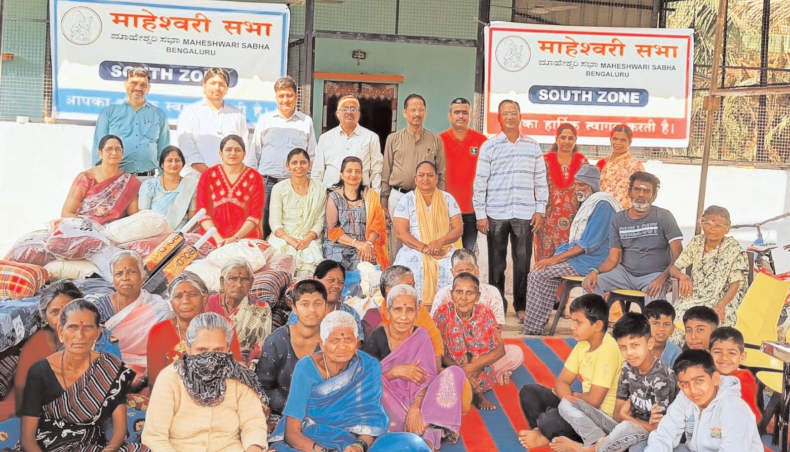 माहेश्वरी सभा के साउथ व नार्थ जोन ने वृद्धाश्रम व अनाथालय में किया सहयोग