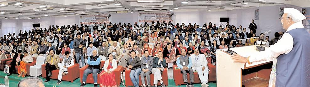 भारतीय भाषा में सिंधी भाषा संस्कृत के सर्वाधिक निकट : राज्यपाल