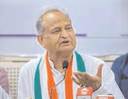 गहलोत ने सैनिटरी नैपकिन योजना में भ्रष्टाचार का आरोप लगाते हुए उच्च स्तरीय जांच की मांग की