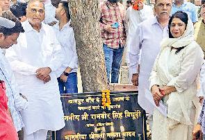 सांसद बिधूड़ी ने किया योजनाओं का उ‌द्घाटन