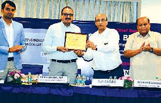 सेमिनार का आयोजन किया गया उद्योगों के सुचारू संचालन के लिए नई तकनीकी का उपयोग बहुत आवश्यक
