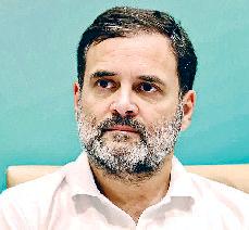 आज भोपाल आएंगे राहुल गांधी तीन बैठकें लेकर कांग्रेस के अधिवेशन में भी लेंगे हिस्सा