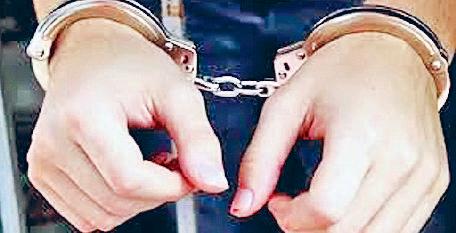 दुष्कर्म के मामले में चार साल से फरार व्यक्ति गिरफ्तार