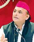 अब्बास अंसारी मामले में भड़के अखिलेश
