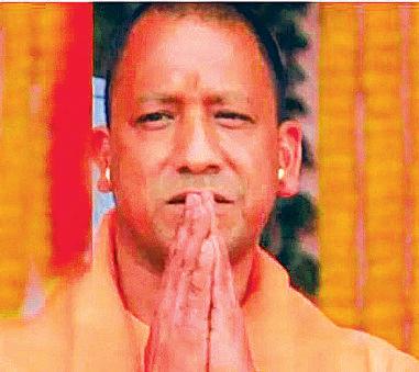 सीएम योगी आदित्यनाथ अभियान की करेंगे शुरुआत मोदी सरकार के 11 वर्ष की दस जून से गिनाई जाएंगी उपलब्धियां