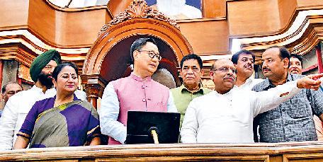 केंद्रीय मंत्री रिजिजू ने ई-विधान परियोजना की रखी आधारशिला