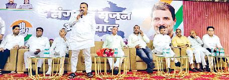 हरियाणा प्रदेश संगठन सृजन को लेकर बड़खल विधानसभा में बैठक का आयोजन