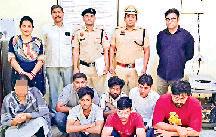 शेयर मार्केट में निवेश के नाम पर 29 लाख से अधिक की धोखाधड़ी