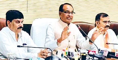 शिवराज बोले- संविधान को धर्म निरपेक्षता और समाजवाद शब्द की नहीं जरूरत