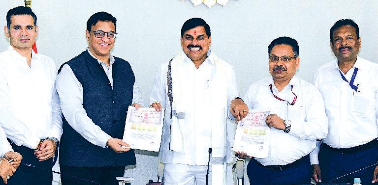 मुख्यमंत्री डॉ.मोहन की उपस्थिति में अनुबंध पर हुए हस्ताक्षर भविष्य की विद्युत जरूरतों के लिए अरुणाचल प्रदेश से 252 मेगावाट बिजली लेने का समझौता