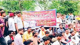 अस्पताल प्रबंधन पर लापरवाही का आरोप, सख्त कार्रवाई की मांग प्राइवेट अस्पताल में युवती की मौत पर परिजनों का हंगामा