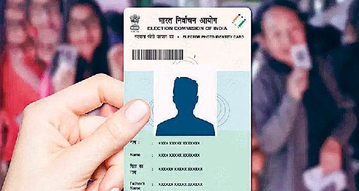 बिहार में 4.96 करोड़ मतदाताओं को चुनाव आयोग से बड़ी राहत, कोई कागज जमा करने की जरूरत नहीं