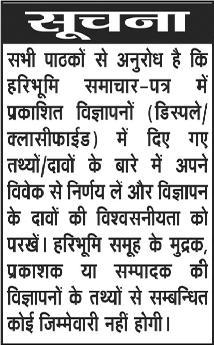 सीआईआई ने अर्थव्यवस्था की वृद्धि की संभावना जताई वित्त वर्ष में आर्थिक वृद्धि दर 6.4-6.7 फीसदी रहेगी, जीएसटी को त्रिस्तरीय बनाया जाए