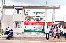 झारखंड के 3 शहरों में ईडी का छापा पूर्व कांग्रेस विधायक और मंत्री के ठिकानों पर हो रही तलाशी