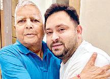 सेनेटरी पैड के पैकेट पर राहुल गांधी की फोटो जेडीयू बोली- आरजेडी की संगति का असर