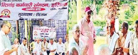 सरकार कर्मचारियों का उत्पीड़न कर नए-नए कानून ला रही राष्ट्रव्यापी हड़ताल में शामिल होंगे रिटायर्ड कर्मचारीः प्रदेश प्रवक्ता